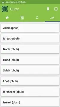 Quran Pro 4 تصوير الشاشة