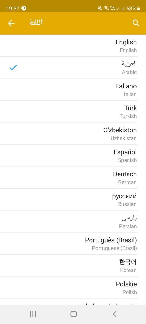 Tele Tools Messenger screenshot 8