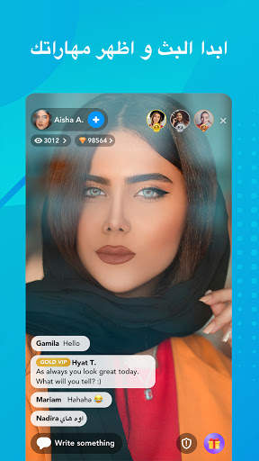 SuperLive 1 تصوير الشاشة