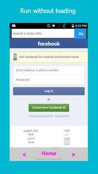 5G browser screenshot 1