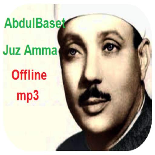 AbdulBaset Juz Amma mp3 Offline 2.4