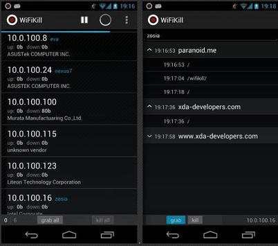 WiFiKiLL PRO - WiFi Analyser screenshot 1