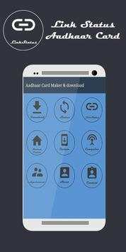 Aadhaar Card Maker & download screenshot 3