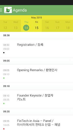 beGLOBAL 2015 screenshot 3