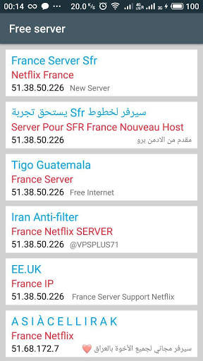 anonymous vpn mhboub screenshot 2