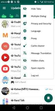 Mobogram Plus 2019 स्क्रीनशॉट 4