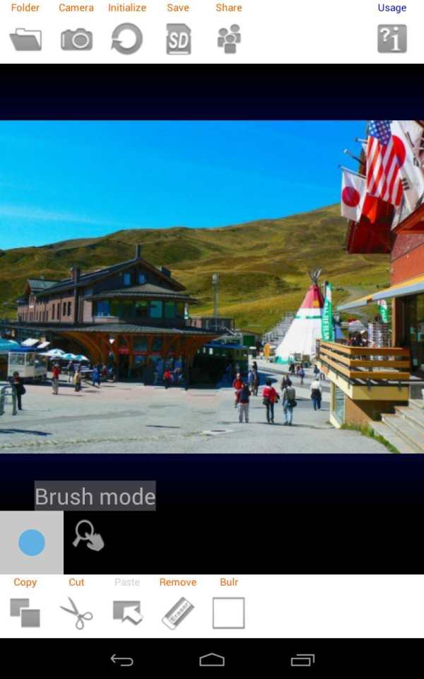 Photo Hacker Copy Paste Editor screenshot 15