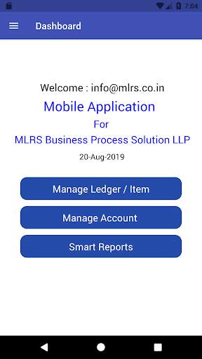 SAM-ERP - Accounting Application 2 تصوير الشاشة