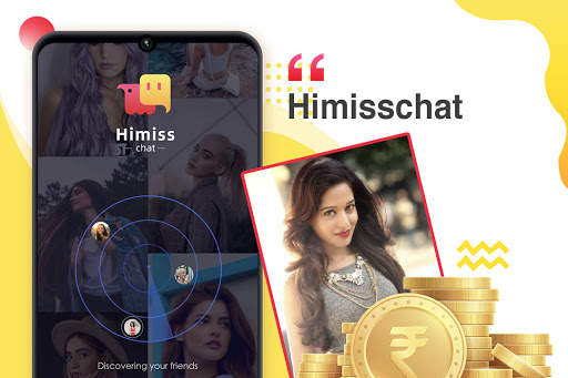 himisschat screenshot 4
