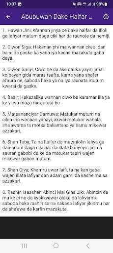 Maganin Karfin Maza screenshot 5