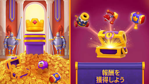 ロイヤルマッチ（Royal Match) screenshot 5