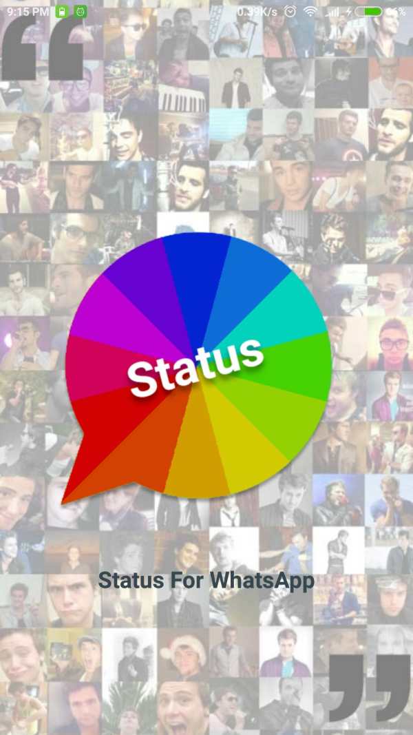 Daily New Whatsapp Status screenshot 1