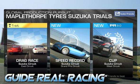 Guide Game Real Racing 3 screenshot 1