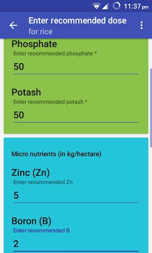 Fertilizer Calculator screenshot 2