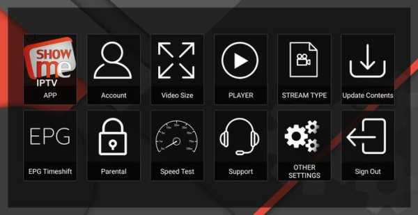 Show Me IPTV screenshot 1