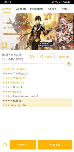 Genshin Impact Wish Simulator screenshot 1