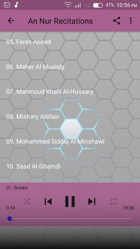 Surah An Nur Offline Mp3 screenshot 4
