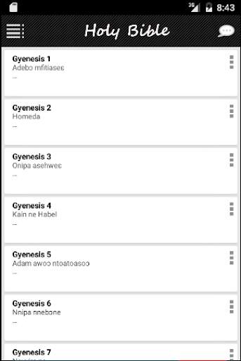 Twi Bible Asante Free screenshot 3