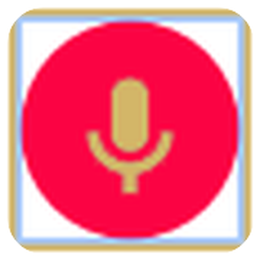 ESI Recorder icon