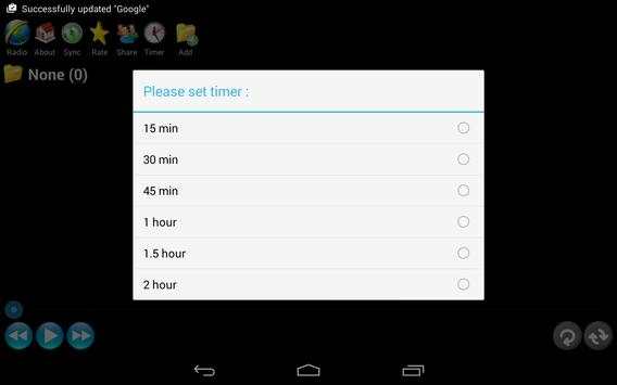 MP3 Player (Shaking) screenshot 3