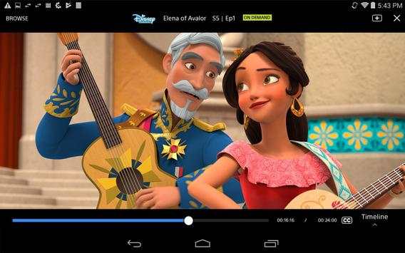 PlayStation Vue Mobile screenshot 5