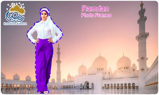 Ramadan Mubarak Photo Frames 2021 screenshot 5