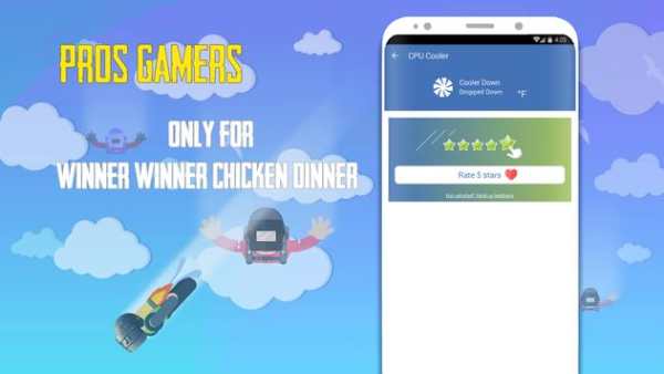 Game Booster 60FPS: for pubg Pro Gamers screenshot 5