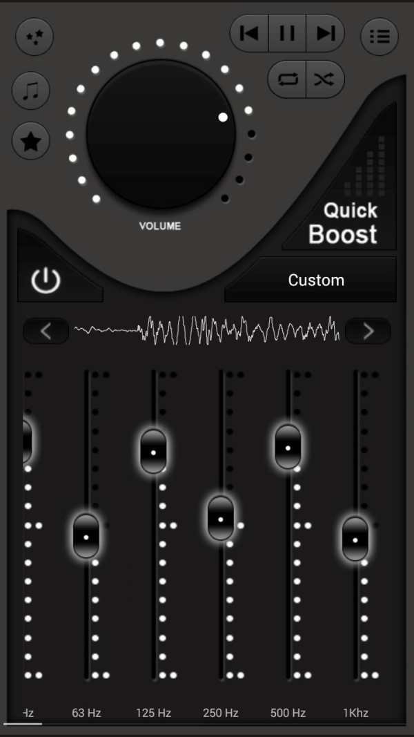 Volume Booster EQ screenshot 4