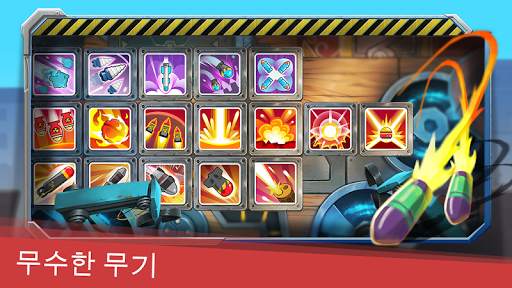 Tank Heroes - Tank Games screenshot 2