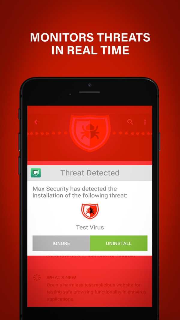 Antivirus FREE - 2017 screenshot 2