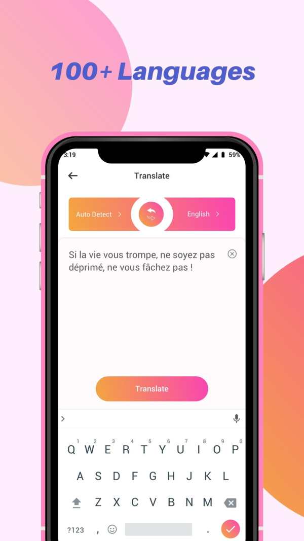 Popular Browser screenshot 1