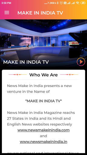 MAKE IN INDIA TV screenshot 2