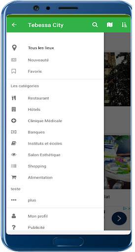 Tébessa City Guide screenshot 2