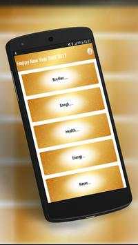 Happy New Year  Messages 2017 screenshot 2