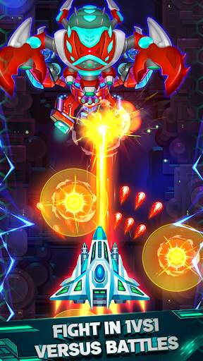 Space Legend : Force Shooter screenshot 6