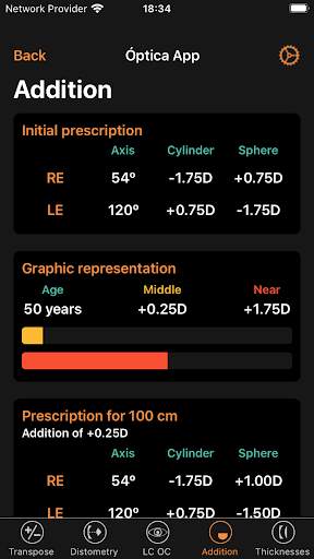 Optica-App 2 4 تصوير الشاشة