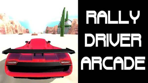 Race And Driving Compilation screenshot 8