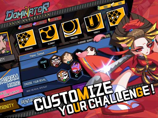 Dominator screenshot 4