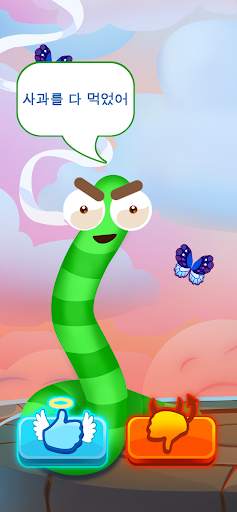 Worm out: 재미있는 슬리더리오 게임. 두뇌 훈련 screenshot 1