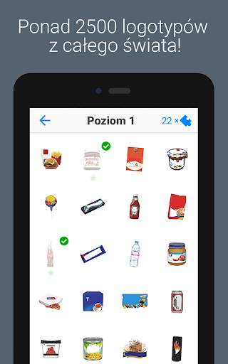Logo Quiz screenshot 11