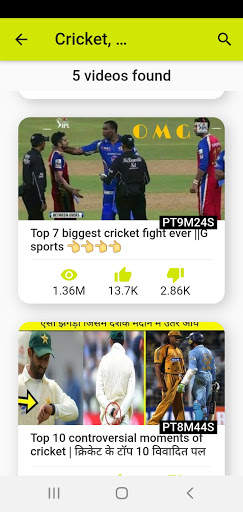 Cricket IPL videos screenshot 3