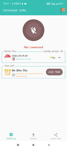 TATHANA VPN screenshot 2