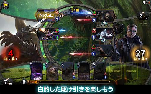 TEPPEN screenshot 11