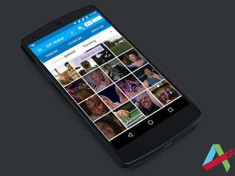 GIF Maker screenshot 2