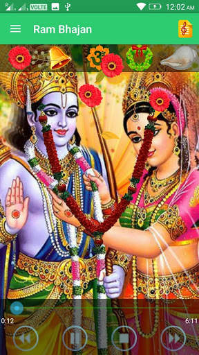 Ram Bhajan screenshot 2