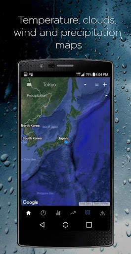 Weather   screenshot 6