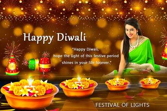 Diwali Photo Frames screenshot 3