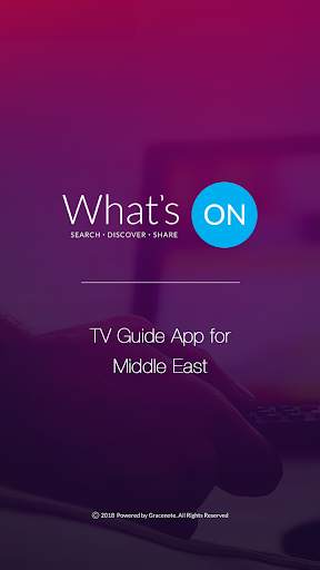 What's On Arabia: a tv guide app screenshot 1