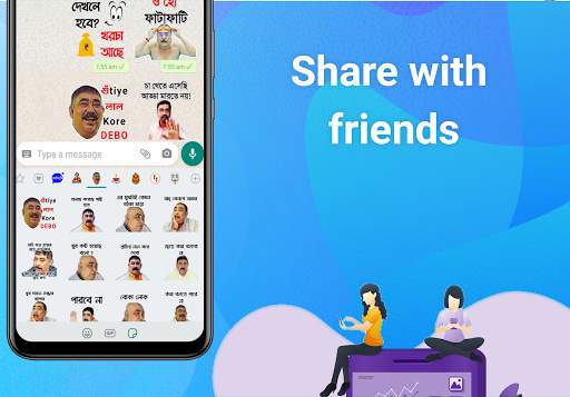 Bangla Stickers - Bengali Stickers For WhatsApp screenshot 8