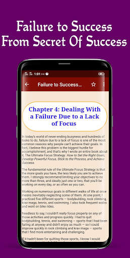 Failure to Success (Offline) screenshot 7